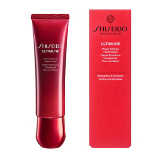 ＜ＳＨＩＳＥＩＤＯ アルティミューン＞パワライジング ハンドクリーム