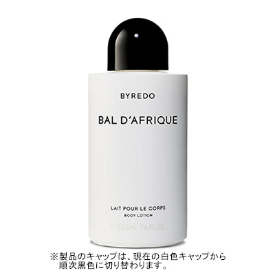ボディローション バル ダフリック 225ml(B20N0073)｜コスメ