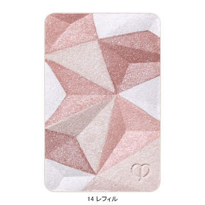 レオスールデクラ Bn0100 コスメ 阪急百貨店公式通販 Hankyu Beauty Online