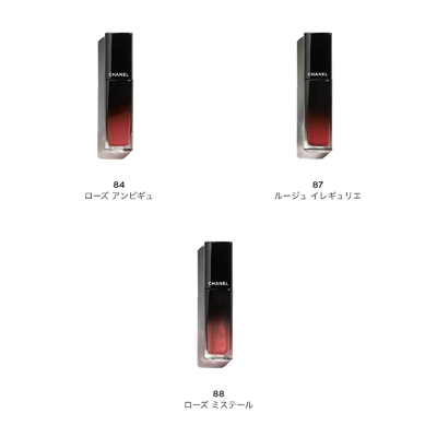 ROUGE ALLURE LAQUE ルージュ アリュール ラック(B20O0042)｜コスメ