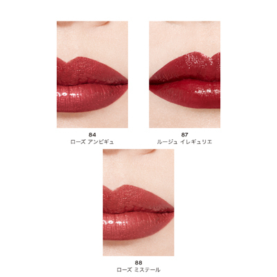 シャネル　ルージュ　アリュール ROUGE ALLURE LAQUE ルージュ アリュール ラック(B20O0042)｜コスメ