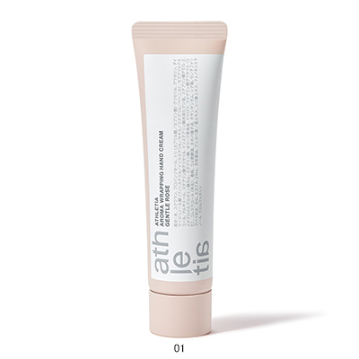 アロマラッピング ハンドクリーム Bo0071 コスメ 阪急百貨店公式通販 Hankyu Beauty Online アロマラッピング ハンドクリーム Bo0071 コスメ 阪急百貨店公式通販 Hankyu Beauty Online