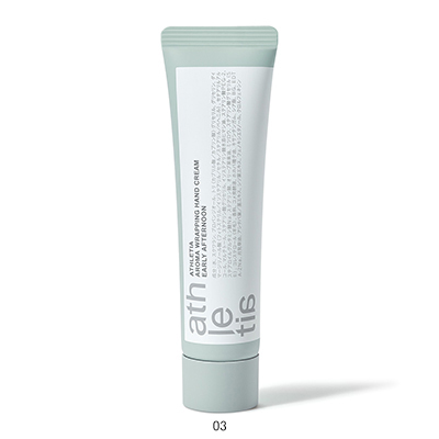 アロマラッピング ハンドクリーム Bo0071 コスメ 阪急百貨店公式通販 Hankyu Beauty Online アロマラッピング ハンドクリーム Bo0071 コスメ 阪急百貨店公式通販 Hankyu Beauty Online