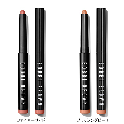 ロングウェア クリーム シャドウ スティック(B210952)|コスメ ロングウェア クリーム シャドウ スティック(B210952)|コスメ
