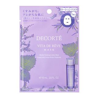 マスク｜コスメデコルテ(DECORTE)｜コスメ・デパコス｜阪急百貨店公式