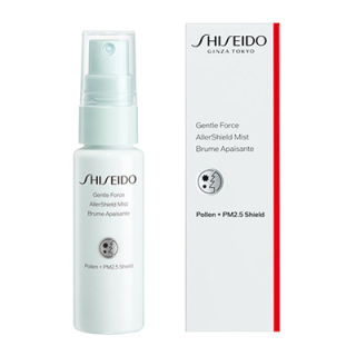 ＜ＳＨＩＳＥＩＤＯ ジェントルフォース＞アレルシールド ミスト