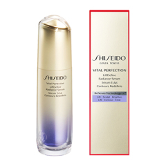＜ＳＨＩＳＥＩＤＯ バイタルパーフェクション＞Lディファイン ラディアンス セラム[医薬部外品]
