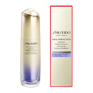 ＜ＳＨＩＳＥＩＤＯ バイタルパーフェクション＞Lディファイン ラディアンス セラム[医薬部外品]