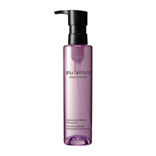 シュウウエムラクレンジング　♾️ shu uemura 【正規販売店】最大26%還元 ◇ブラッククレンジング