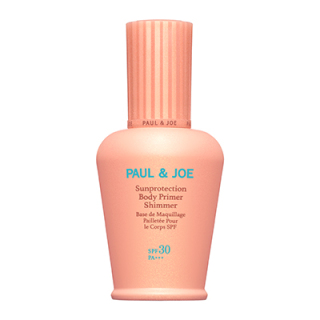 サンプロテクション ボディプライマー シマー