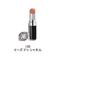 ROUGE COCO BLOOM ルージュ ココ ブルーム(B2130190)｜コスメ