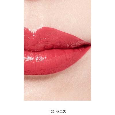 選べる2本セット!!【CHANEL】ルージュ ココ ブルーム メイクアップ
