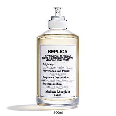 豊野内竹様専用］Maison Margiela レプリカ アットザバーバー