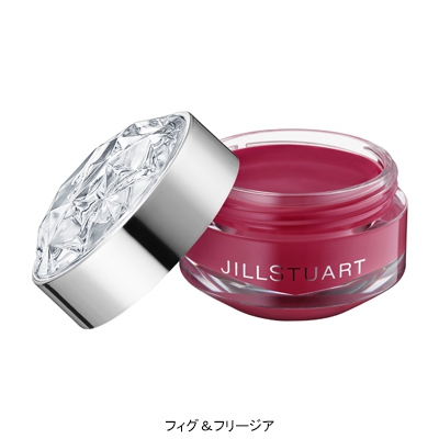 リップバーム(B2140024)｜コスメ・デパコス｜阪急百貨店公式