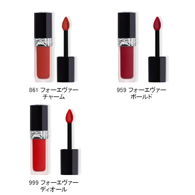 美品 1回使用 ルージュディオールフォーエヴァーリキッドシークイン100 限定品 ルージュ ディオール フォーエヴァー リキッド(B2140048