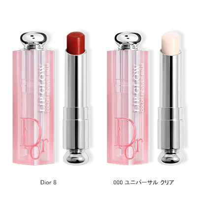 Dior アディクトリップ