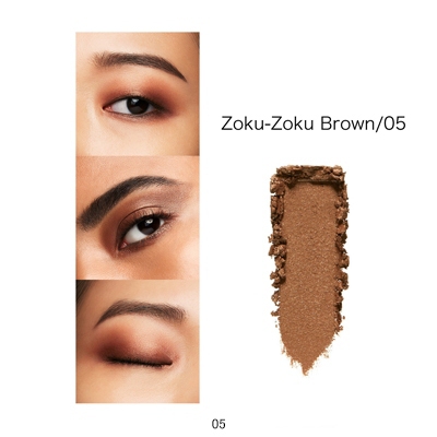 SHISEIDO＞ポップ パウダージェル アイシャドウ(B2150061