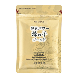 酵素パワー蜂の子ゴールド＜袋＞