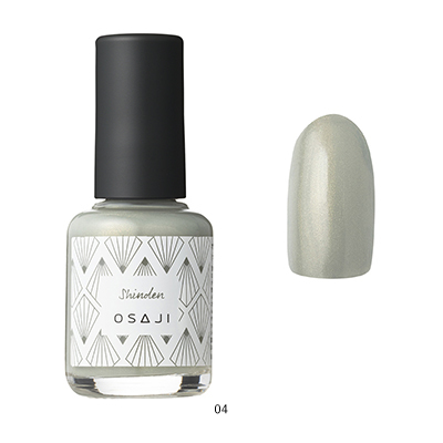 アップリフト ネイルカラー(B2150249)｜コスメ・デパコス｜阪急百貨店