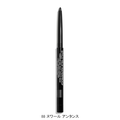 STYLO YEUX WATERPROOF スティロ ユー ウォータープルーフ N