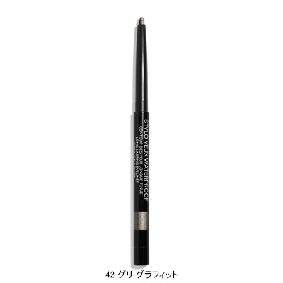 STYLO YEUX WATERPROOF スティロ ユー ウォータープルーフ N