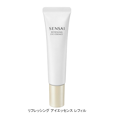 トータル アイトリートメント(メルティリッチ アイクリーム