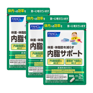 FANCL - 新品*　FANCL　健康食品３種類と化粧品サンプル　条件付き▶️おまけ有り サプリメント｜ファンケル(FANCL)｜コスメ・デパコス｜阪急