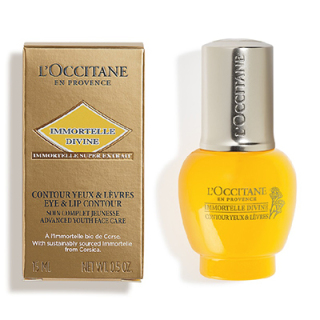 イモーテル ディヴァインポイントリファインセラム 15ml