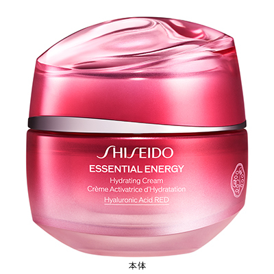 SHISEIDO エッセンシャルイネルジャ＞ハイド