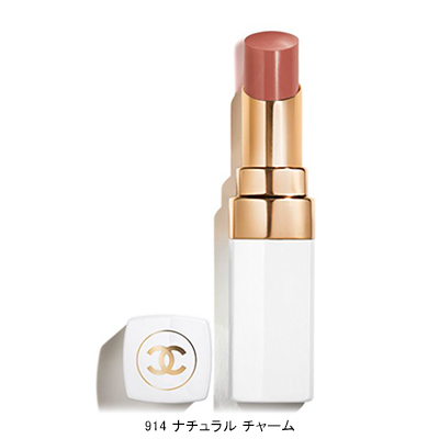 2022年夏新作口紅】シャネル ルージュ ココ ボーム｜CHANELの