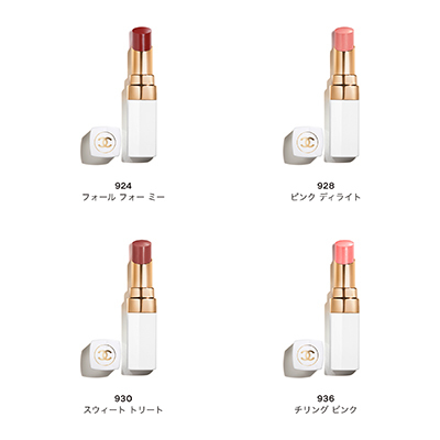 レビュー高評価のおせち贈り物 BAUME COCO ROUGE シャネル ボーム(B21D0299 ココ ルージュ 口紅