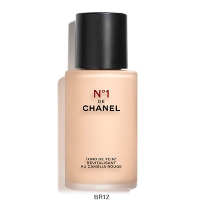 ULTRA LE TEINT Ultrawear all-day comfort flawless finish