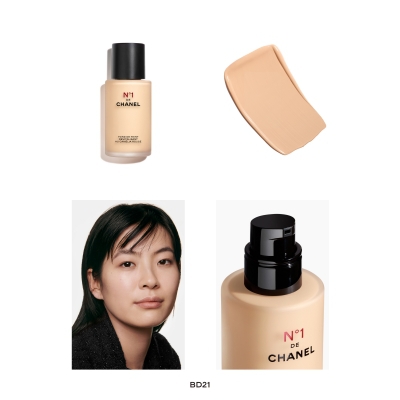 N°1 DE CHANEL FOND DE TEINT REVITALISANT AU CAMELIA ROUGE