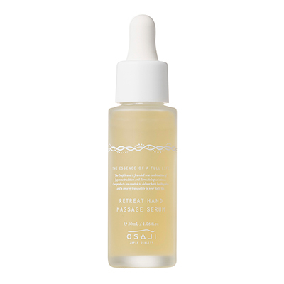 リトリート ハンド マッサージ セラム HB1 30ml リトリート ハンド マッサージ セラム HB1 30ml