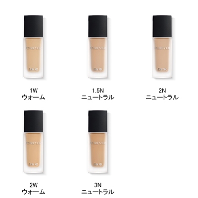 DIOR】 ディオールスキン フォーエヴァー フルイド マット (SPF