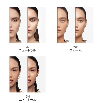 DIOR】 ディオールスキン フォーエヴァー フルイド マット (SPF