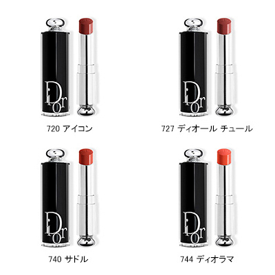 ディオール アディクト リップスティック 451 750４本セット 楽天市場】クリスチャンディオール Dior ディオールアディクト