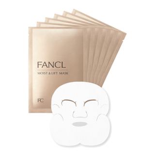 マスク｜ファンケル(FANCL)｜コスメ・デパコス｜阪急百貨店公式