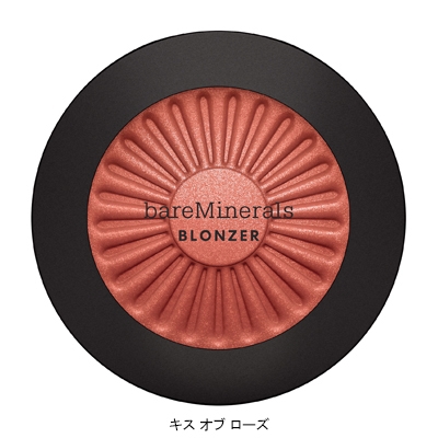 brown様 専用ページ コスメブーケ