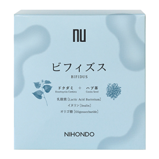 クレンジングミルクセンシティブ(敏感肌用クレンジング・洗顔料