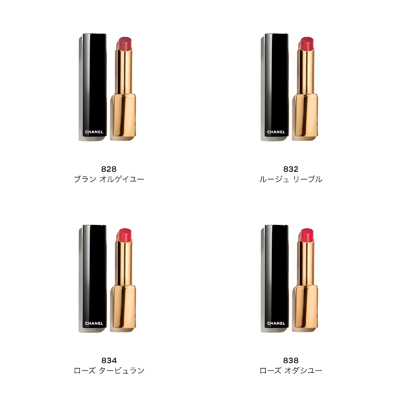 ROUGE ALLURE L'EXTRAIT ルージュ アリュール レクストレ(B2260145