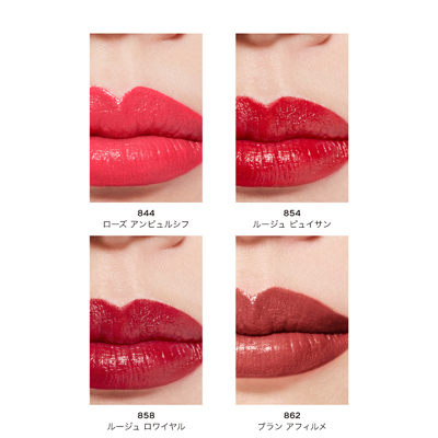 ROUGE ALLURE L'EXTRAIT ルージュ アリュール レクストレ