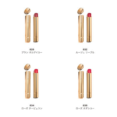 ROUGE ALLURE L'EXTRAIT REFILL ルージュ アリュール レクストレ