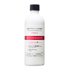 原液ブライトニング化粧水［医薬部外品］