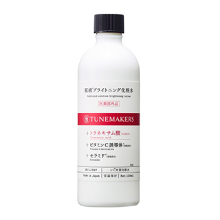 原液ブライトニング化粧水［医薬部外品］