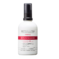 原液ブライトニング乳液［医薬部外品］