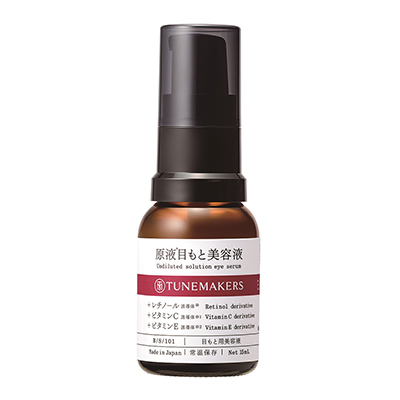 チューンメーカーズ 原液目もと美容液 HB1 15ml チューンメーカーズ 原液目もと美容液 HB1 15ml