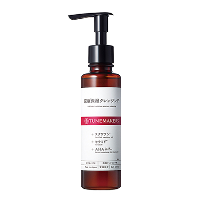 チューンメーカーズ 原液保湿クレンジング HB1 150ml チューンメーカーズ 原液保湿クレンジング HB1 150ml