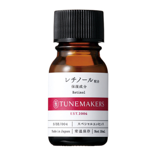 レチノール