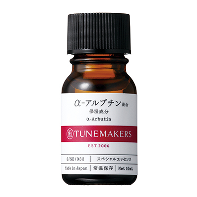 チューンメーカーズ α-アルブチン HB1 10ml チューンメーカーズ α-アルブチン HB1 10ml